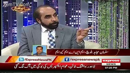 Syasi Theater – 1st February  2016