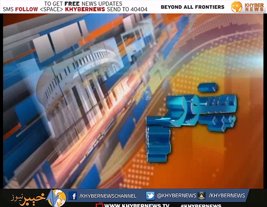 PESHAWAR NEWS ( EP # 117 - 31-01-16 )