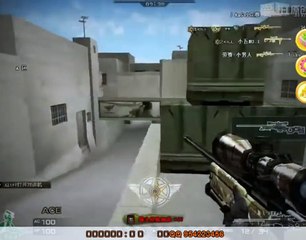 CF Hidan The Best Sniper Quick And Snap Part 4