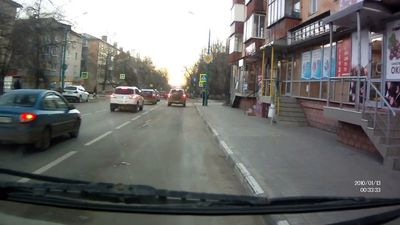 Forgot to put on the handbrake