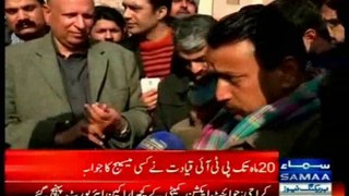 PTI Worker Protest Against Pti