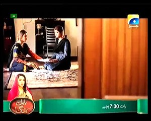 Sila Aur Jannat Ep 28 P2