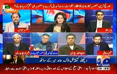 Hassan Nisar Vs Ayesha Bakhash