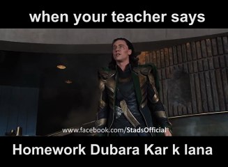 When Your teacher says Homework dubara kar k lana By STADS Production