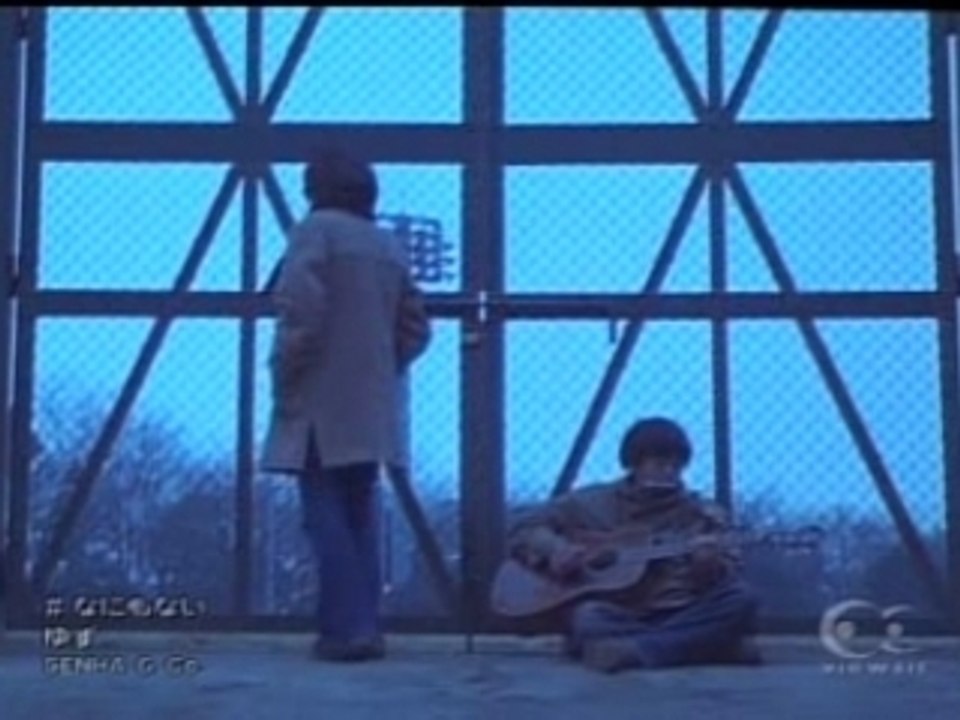 なにもない