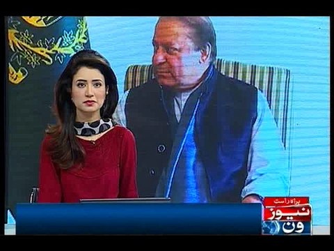 PM Nawaz chairs high-level meeting to discuss NAP, Charsadda attack probe