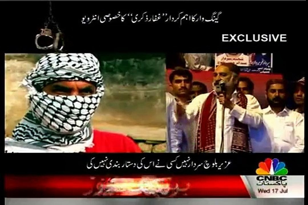 Uzair Baloch Contest Election In 1999 On PMLN Ticket In Lyari Shocking Revelations