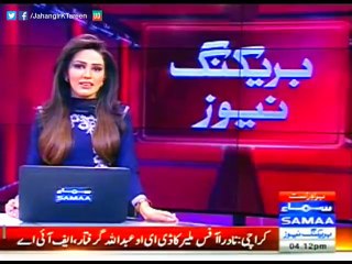 وزیر اعلی خیبر پختونخوا  اب کوئی بھی سازشی ٹولہ خیبر پختونخوا کے مریضوں کی قسمت بدلنے سے روک نہیں سکتا