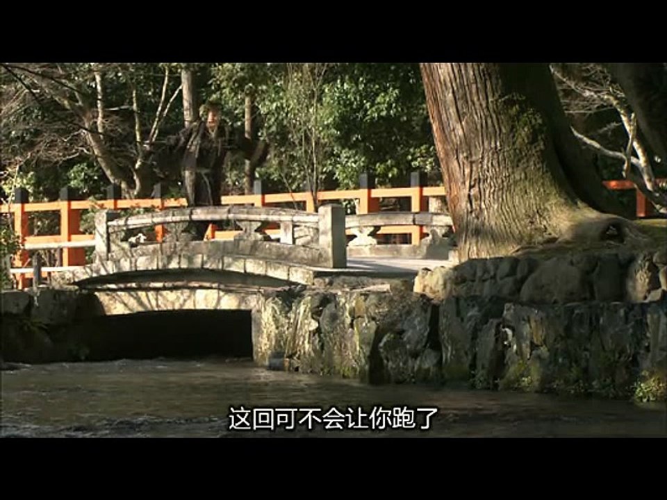 必殺仕事  第13話