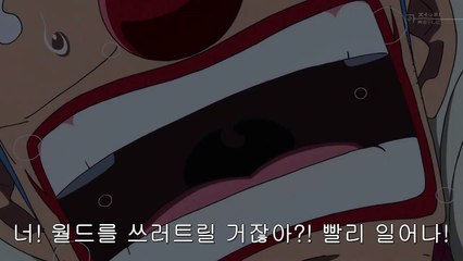 원피스｛역삼오피｝OP―udaiso04．cＯm―신촌오피―동탄오피∏안산오피 15주년