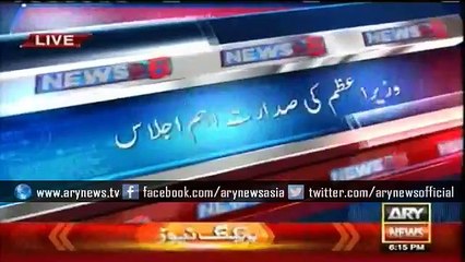 NAP must be implemented at quick pace