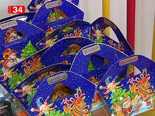 Детская легкая атлетика