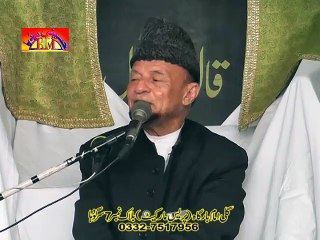 Allama Hafiz Hussain Tassadaq l 16 April 2015 , Majlis E Aza
