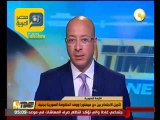 فيديو.. جيسي شاهين: تأجيل الاجتماع بين دي ميستورا ووفد الحكومة السورية بجنيف