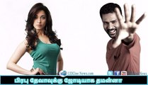Prabhu Deva-Tamannaah pair to terrify soon | 123 Cine news | Tamil Cinema news Online