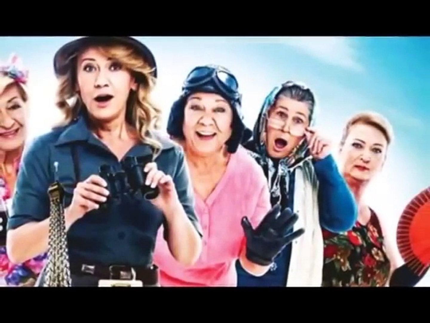 berket tanrısı