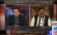 Sheikh Rasheed on Rallies in favor of Raheel Shareef