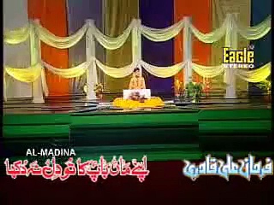 Farhan Ali Qadri Apne Maa Baap Ka Tu Dil Na Dukha