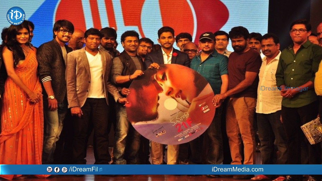 Sukumar's Konaseema Family Drama - Devi Sri Prasad To Make His Debut || Dil Raju