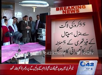 Phase III of the General Hospital has been completed