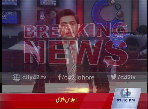 Boiler explodes at Raiwind Road