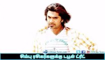 Double treat for Simbu fans | 123 Cine news | Tamil Cinema news Online