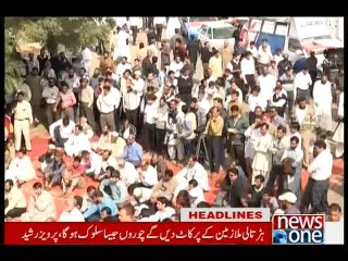 NewsONE Headlines 9PM, 1-February-2016