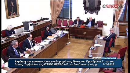 Σπίρτζης: Δεν έχουμε αύξηση της τιμής των εισιτηρίων αλλά του ΦΠΑ