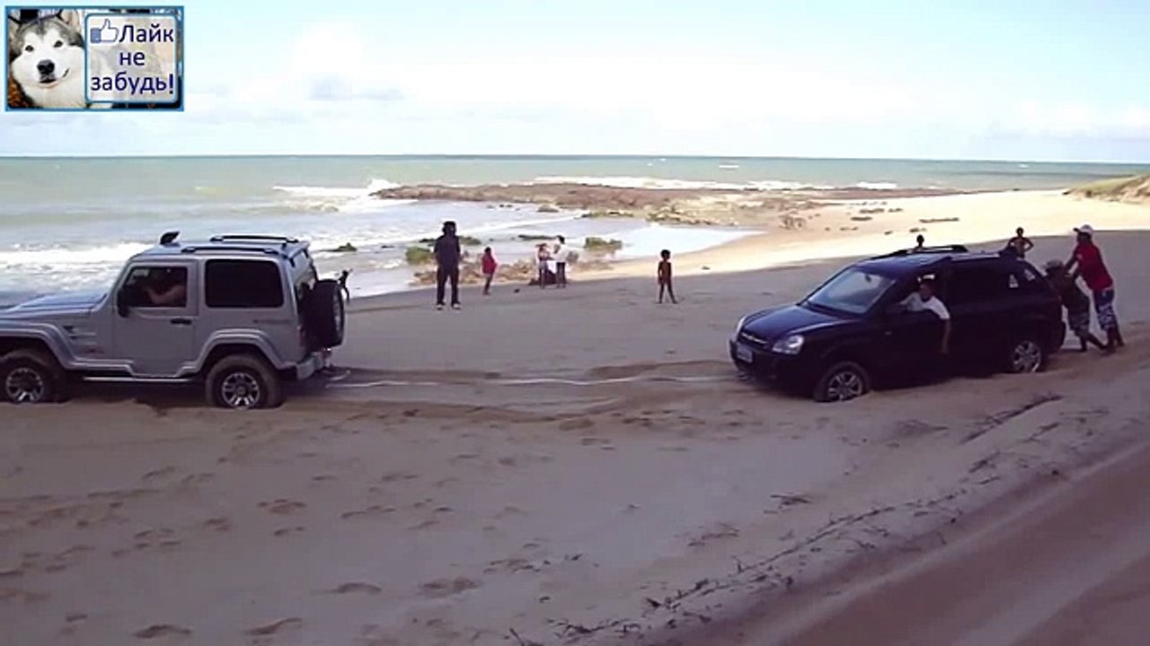 ВОТ РЕАЛЬНО ПОЛНЫЙ ПРИВОД