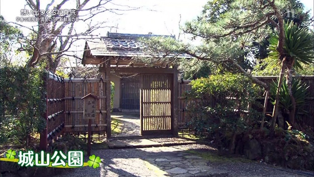 思いD写真旅 1 南房総 20150421