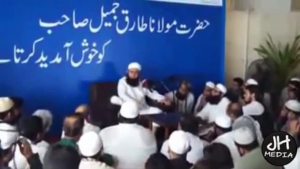 molana tariq jameel sahb 2016 new beyan