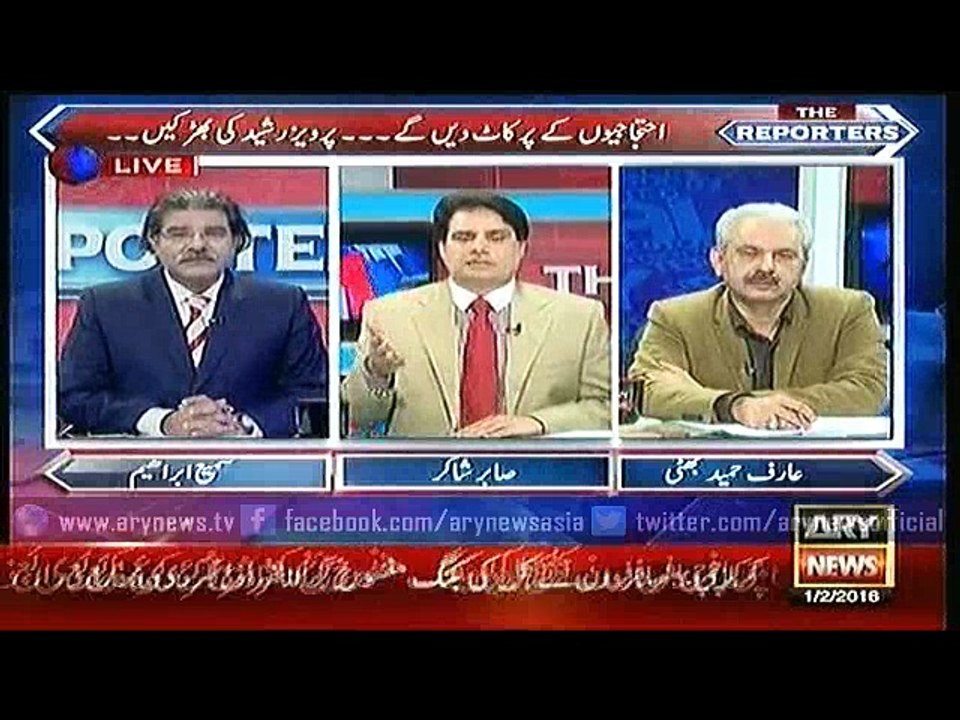 The Reporters  01 Feb 2016