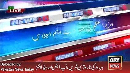 Qaim Ali Shah want to speed up NAP -ARY News Headlines 1 February 2016,