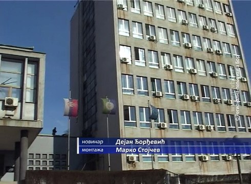 Novi Zakon o upravnom postupku smanjuje troškove?, 01. februar 2016. (RTV Bor)