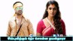 Nayanthara refuses Simbu request| 123 Cine news | Tamil Cinema news Online