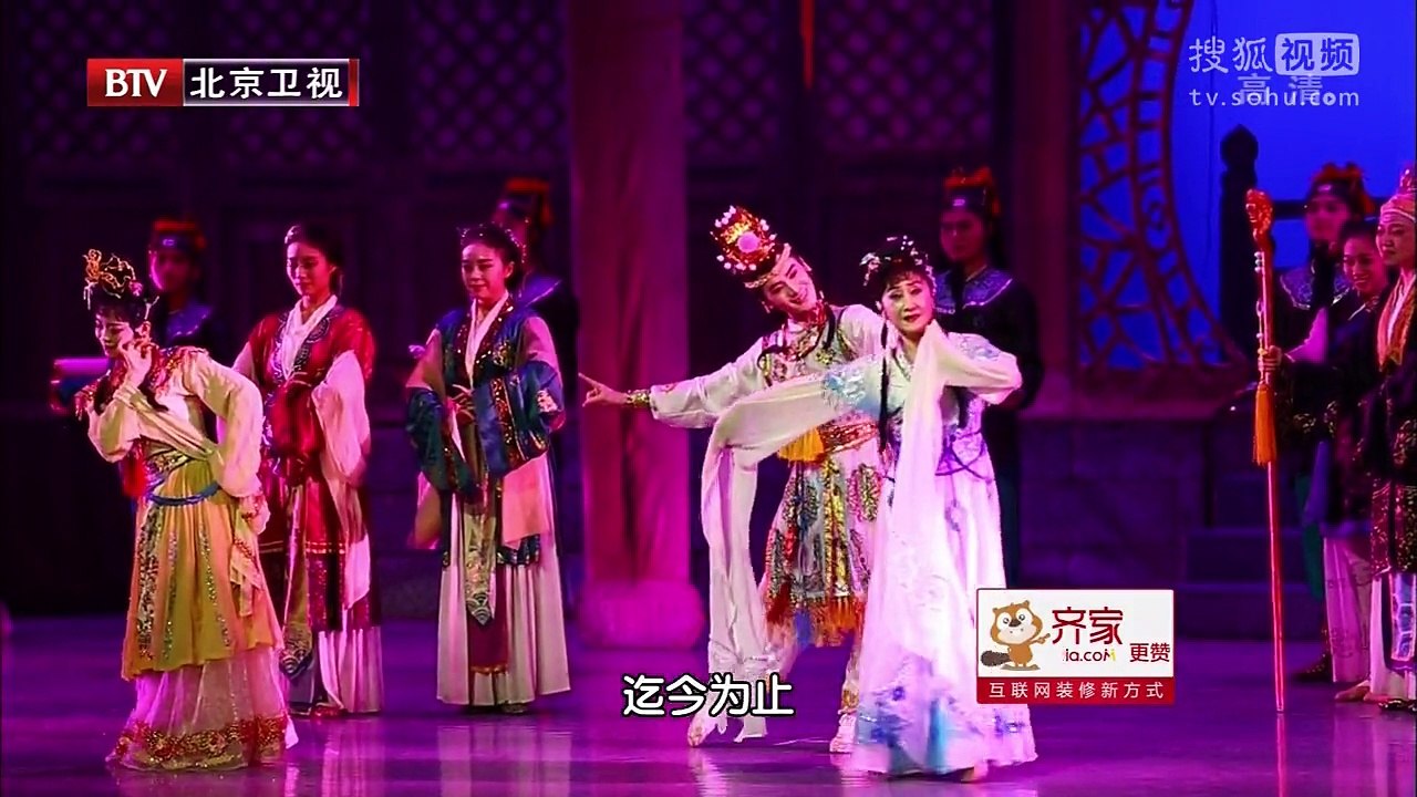 《暖暖的新家第二季》20160201 办公室的家