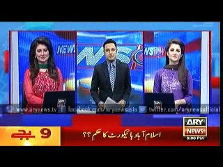 Headlines – 2100 – Monday – 01 – Feb – 2016