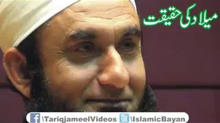 Milaad ki Haqiqat by Molana Tariq Jameel