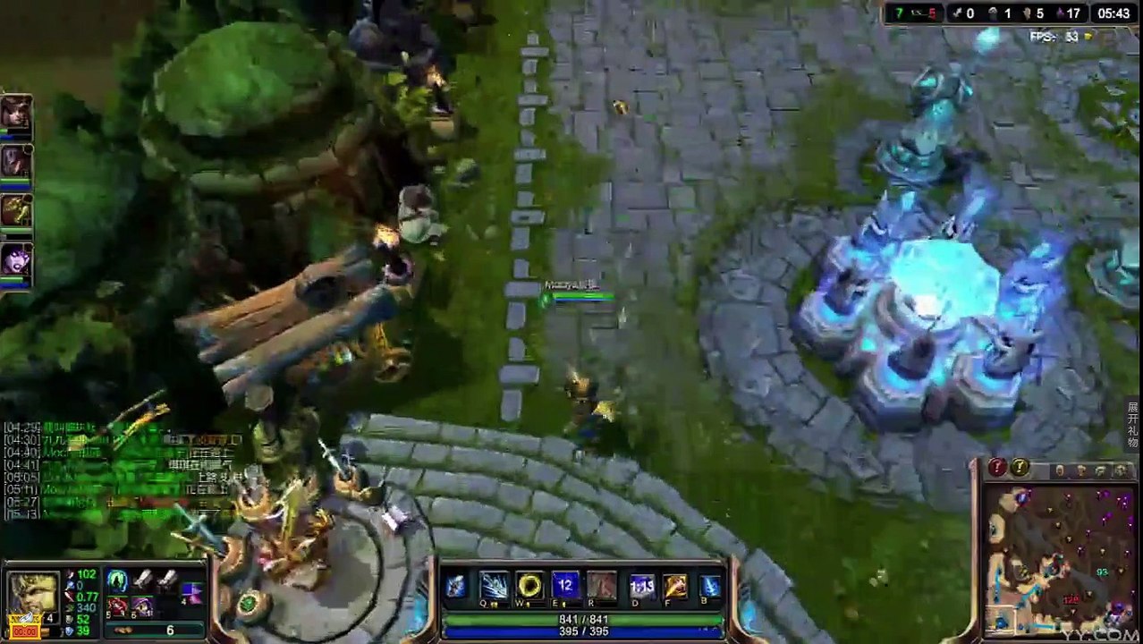 League of Legends part17