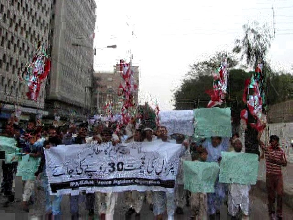 Pasban Rally against unjust price of petrol in Pakistan 03