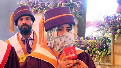 Balochistan Universty علامت 1 بلوچستان یونیورسٹی پرومو