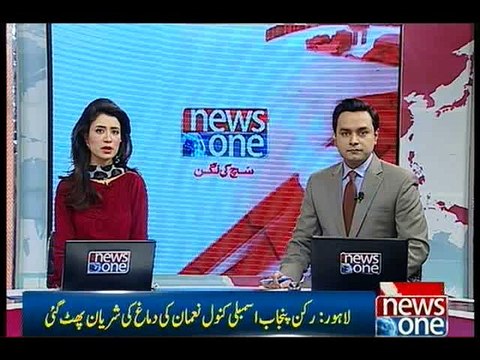 PML-N MPA Kanwal Nauman suffers brain hemorrhage