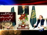 High-level Civil-military Meeting Discusses National Security