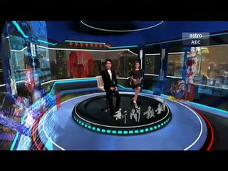《新闻报报看》 2016年02月01日 Evening Edition - Astro AEC