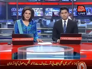 سیلفی بنا نے کا شوق مہنگا پڑ گیا سلفی بنا تے ہو ئے 22 سالہ نر گس پہا ڑ سے گر کر جان کی بازی ہار گئی - selfie took life