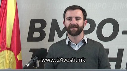 IZJAVA ILIJA DIMOVSKI 01 02
