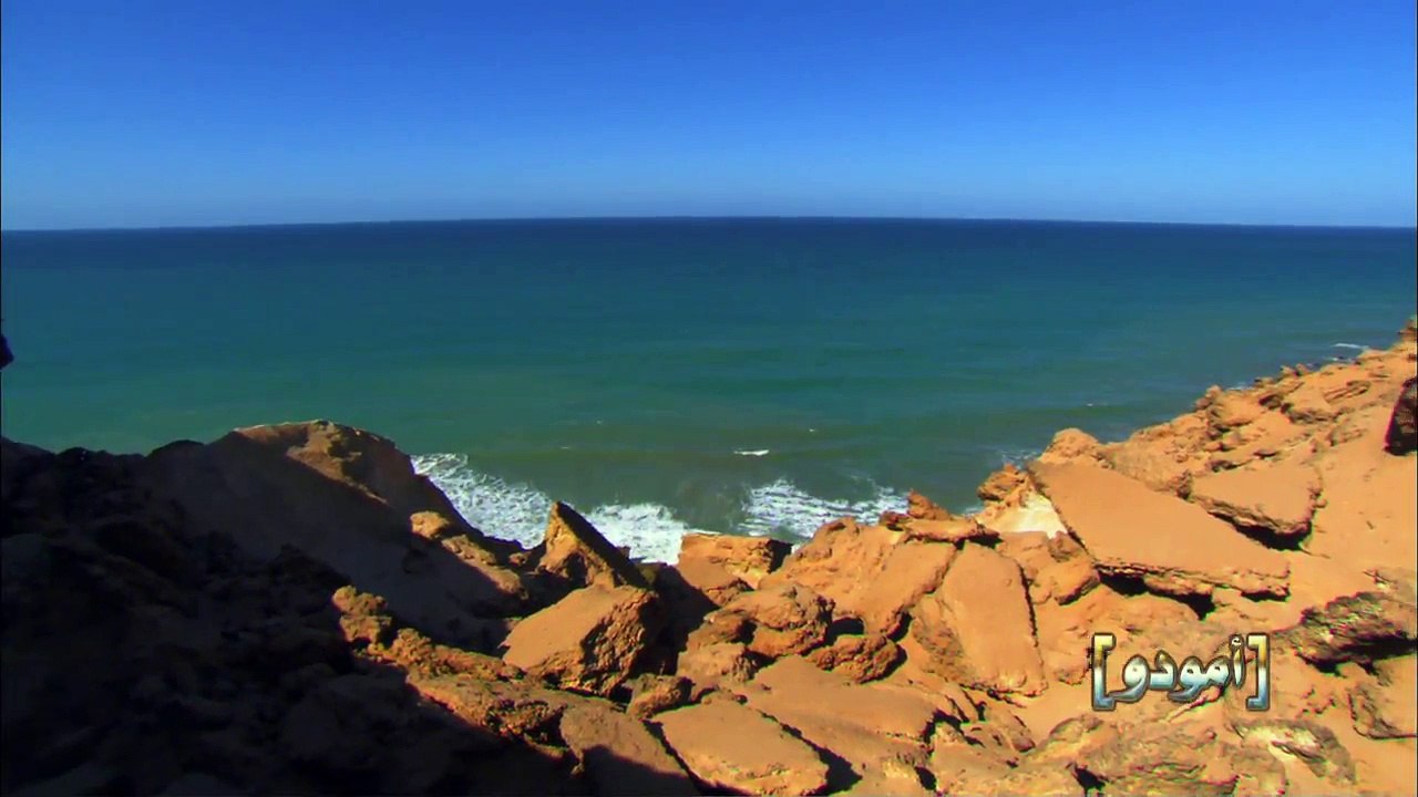 AmouddouTV 098 La vie des côtes sudistes (2e partie) أمودّو/ حياة السواح�