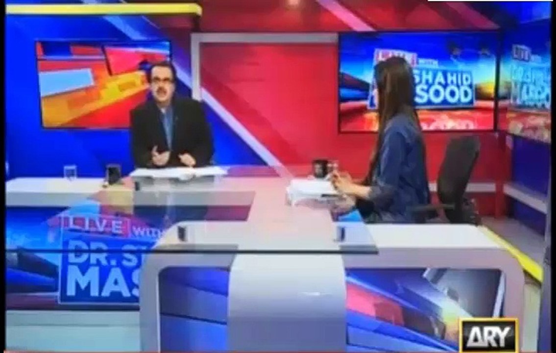 Dr. Shahdi Masood on Supreme Court remarks about Nawaz Shareef