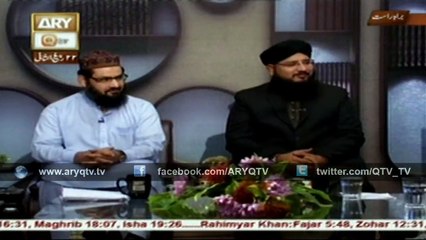 KITAB O QALAM 1st February 2016