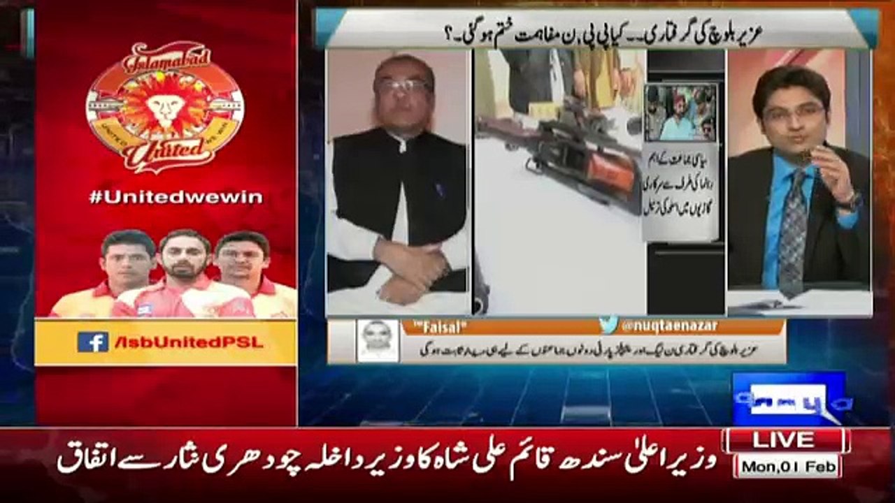 Mujeeb ur Rehman Reveals Which Insitution Brought Uzair Baloch On Perfect Time